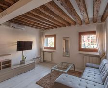 Italy Veneto Venice vacation rental compare prices direct by owner 30031507