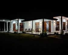 Sri Lanka Monaragala District Wellawaya vacation rental compare prices direct by owner 15201714