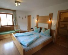 Austria Tyrol Kauns vacation rental compare prices direct by owner 14103592