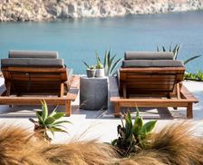 Greece Mykonos Super Paradise Beach vacation rental compare prices direct by owner 16550862