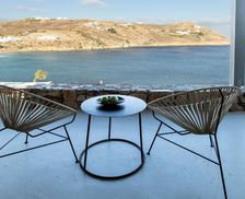 Greece Mykonos Super Paradise Beach vacation rental compare prices direct by owner 15293610