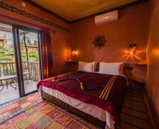 Morocco Marrakech-Safi Ouirgane vacation rental compare prices direct by owner 15906160
