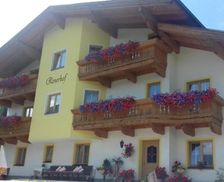 Austria Tyrol Hainzenberg vacation rental compare prices direct by owner 27366837