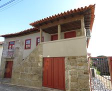 Portugal Norte Region Felgueiras vacation rental compare prices direct by owner 13612730