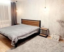 Ukraine Dnipropetrovsk Region Kryvyi Rih vacation rental compare prices direct by owner 26892631