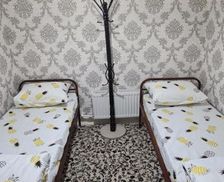 Uzbekistan  Andijon vacation rental compare prices direct by owner 15824394