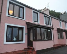 United Kingdom Isle of Skye Portree vacation rental compare prices direct by owner 18321589