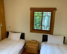 Taiwan Fujian Nangan vacation rental compare prices direct by owner 17880736