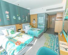 China Anhui Fuyang vacation rental compare prices direct by owner 35777225