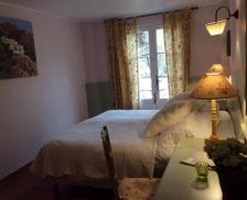 France Provence-Alpes-Côte d'Azur Moustiers-Sainte-Marie vacation rental compare prices direct by owner 18305701