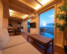 Japan Hokkaido Mombetsu vacation rental compare prices direct by owner 26938282