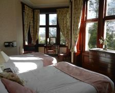 United Kingdom Highlands Tain vacation rental compare prices direct by owner 18131153