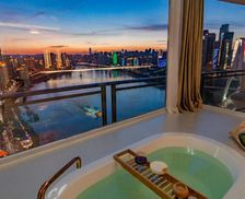 China Chongqing Area Chongqing vacation rental compare prices direct by owner 26760536