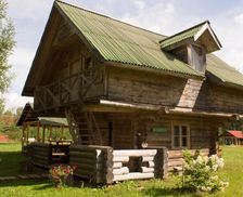 Latvia Kurzeme Mordanga vacation rental compare prices direct by owner 13678285