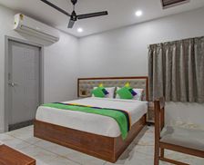 India Andhra Pradesh Guntūr vacation rental compare prices direct by owner 26894306