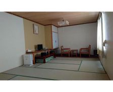 Japan Hokkaido Kitami vacation rental compare prices direct by owner 28249242