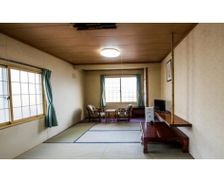 Japan Hokkaido Kitami vacation rental compare prices direct by owner 28794997