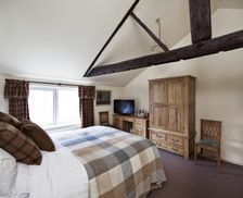 United Kingdom North Yorkshire Thirsk vacation rental compare prices direct by owner 13966990