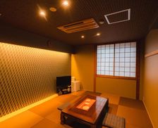 Japan Wakayama Hongu vacation rental compare prices direct by owner 27882383