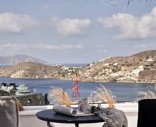 Greece Ios Ios Chora vacation rental compare prices direct by owner 18067634