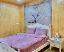 Taiwan Taoyuan Municipality Gauyi vacation rental compare prices direct by owner 27059501
