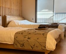 Japan Osaka Prefecture Osaka vacation rental compare prices direct by owner 25612128