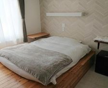 Japan Hokkaido Sarabetsu vacation rental compare prices direct by owner 15031889