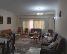 Egypt Cairo Governorate Cairo vacation rental compare prices direct by owner 26996140