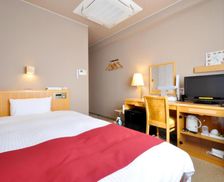 Japan Miyagi Kurihara vacation rental compare prices direct by owner 26643826