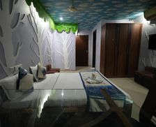 India Maharashtra Nānded vacation rental compare prices direct by owner 27039944