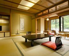 Japan Yamagata Tsuruoka vacation rental compare prices direct by owner 16322607