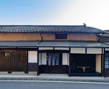Japan  Mizusu vacation rental compare prices direct by owner 26875298
