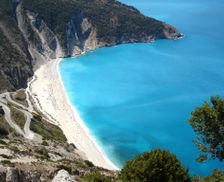 Greece Kefalonia Divarata vacation rental compare prices direct by owner 27005050