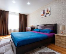 Kazakhstan Kostanay Region Kostanay vacation rental compare prices direct by owner 27905001
