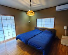 Japan Fukuoka Kurume vacation rental compare prices direct by owner 27048120