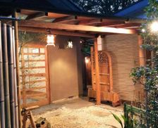 Japan Tochigi Sano vacation rental compare prices direct by owner 28431329