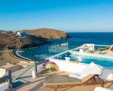 Greece Mykonos Mikonos vacation rental compare prices direct by owner 26505003