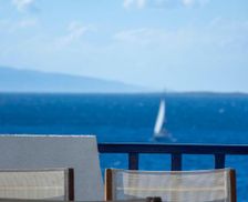 Greece Aegina Perdika vacation rental compare prices direct by owner 26774305