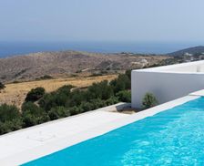 Greece Paros Aspro Chorio Paros vacation rental compare prices direct by owner 28954336