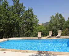 France Rhône-Alps Valaurie vacation rental compare prices direct by owner 26681308