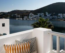 Greece Kythnos Mérichas vacation rental compare prices direct by owner 27024454
