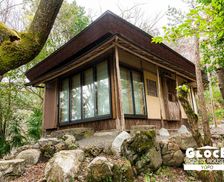 Japan Gifu Yoro vacation rental compare prices direct by owner 26937858