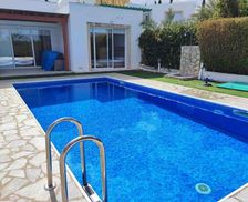 Cyprus Cyprus Perivolia vacation rental compare prices direct by owner 26790702
