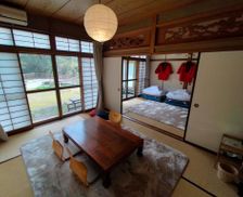 Japan Hiroshima Hiroshima vacation rental compare prices direct by owner 27007446