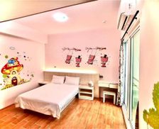 Taiwan Penghu County Magong vacation rental compare prices direct by owner 26748902