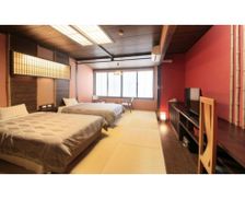 Japan Yamagata Kaminoyama vacation rental compare prices direct by owner 26887964