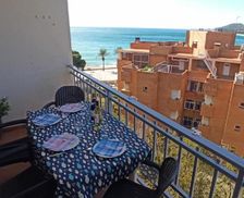 Spain Catalonia Hospitalet de l'Infant vacation rental compare prices direct by owner 28432490