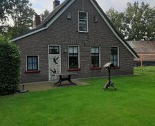 Netherlands Overijssel Bergentheim vacation rental compare prices direct by owner 26661905