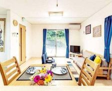 Japan Okinawa Onna vacation rental compare prices direct by owner 26908936