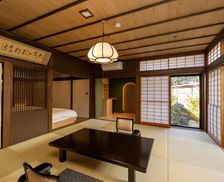 Japan Yamaguchi Hagi vacation rental compare prices direct by owner 29011835